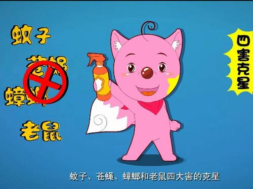蟑螂入耳如何怎么辦？蟑螂入耳處理方法